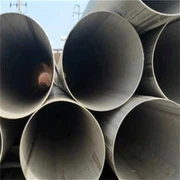 Brezšivna cev ASTM A106